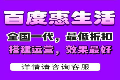 百度推广平台操作技巧：案例分享，提升广告转化